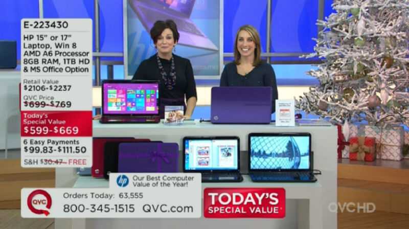 QVC sales ladies