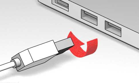 USB plug
